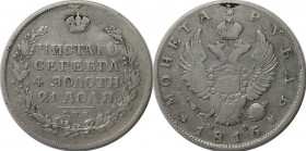 Russische Münzen und Medaillen, Alexander I (1801-1825), 1 Rubel 1816. Silber. Bitkin 113. Schön-sehr schön