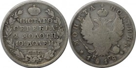 Russische Münzen und Medaillen, Alexander I (1801-1825), Poltina 1818. Silber. Bitkin 160. Sehr schön