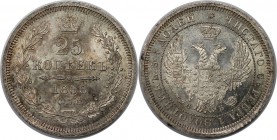 Russische Münzen und Medaillen, Alexander II (1854-1881). 25 Kopeken 1858 SPB-FB, Silber. Fast Stempelglanz