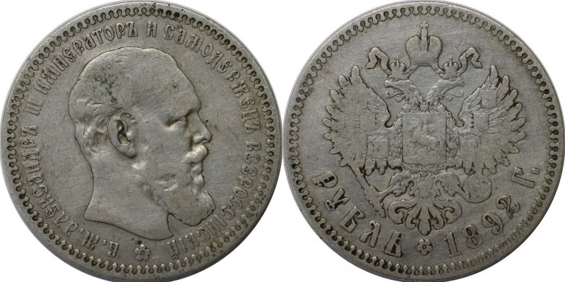 Russische Münzen und Medaillen, Alexander III (1881-1894), 1 Rubel 1892. Silber....