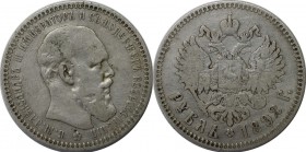 Russische Münzen und Medaillen, Alexander III (1881-1894), 1 Rubel 1892. Silber. Bitkin 76. Sehr schön+