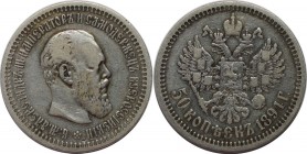 Russische Münzen und Medaillen, Alexander III (1881-1894), 50 Kopeken 1894. Silber. Bitkin 87. Sehr schön. Kl.Kratzer
