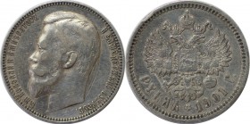 Russische Münzen und Medaillen, Nikolaus II (1894-1918), 1 Rubel 1901. Silber. Bitkin 53. Sehr schön+