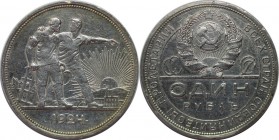Russische Münzen und Medaillen, UdSSR und Russland. 1 Rubel 1924. Silber. Fedorin 10. Vorzüglich