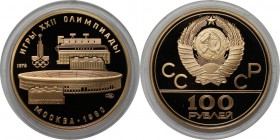 Russische Münzen und Medaillen, UdSSR und Russland. Olympiade Moskau 1980 - Lenin-Stadion. 100 Rubles 1978, Gold. KM 151, Fr.187. Polierte Platte, in ...