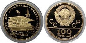 Russische Münzen und Medaillen, UdSSR und Russland. Olympiade Moskau 1980 - Ruderstadion. 100 Rubles 1978, Gold. KM 162, Fr.188. Polierte Platte, in B...