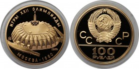 Russische Münzen und Medaillen, UdSSR und Russland. Olympiade Moskau 1980 - Turnhalle. 100 Rubles 1979, Gold. KM 174, Fr.190. Polierte Platte, in Box ...