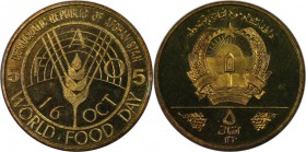 Weltmünzen und Medaillen, Afganistan. FAO Welternährungstag. 5 Afganis 1981. KM 1001. Polierte Platte