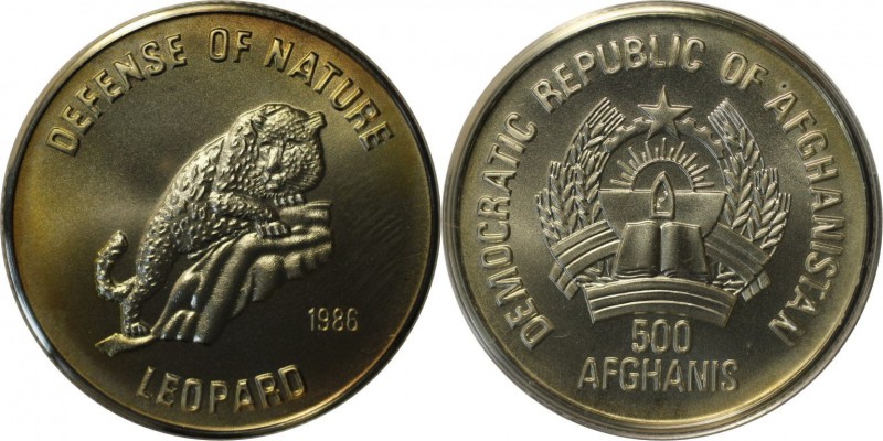 Weltmünzen und Medaillen, Afganistan. Leopard. 500 Afganis 1986, Silber. 0.39 OZ...