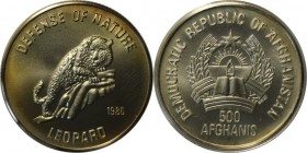 Weltmünzen und Medaillen, Afganistan. Leopard. 500 Afganis 1986, Silber. 0.39 OZ. KM 1005. Stempelglanz