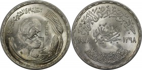 Weltmünzen und Medaillen, Ägypten / Egypt. Serie: F.A.O. Frau mit Microskop. 1 Pound 1978, Silber. 0.35 OZ. KM 482. Stempelglanz
