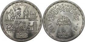 Weltmünzen und Medaillen, Ägypten / Egypt. Profession. 1 Pound 1980, Silber. 0.35 OZ. KM 510. Stempelglanz
