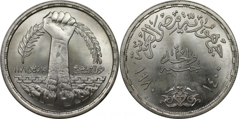 Weltmünzen und Medaillen, Ägypten / Egypt. Korrekturrevolution. 1 Pound 1980, Si...