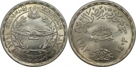 Weltmünzen und Medaillen, Ägypten / Egypt. 50. Jahrestag der ägyptischen Luftwaffe. 1 Pound 1982, Silber. 0.35 OZ. KM 542. Stempelglanz