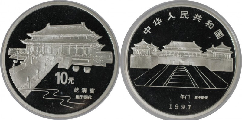 Weltmünzen und Medaillen , China. Palastmuseum in Peking. 10 Yuan 1997, Silber. ...