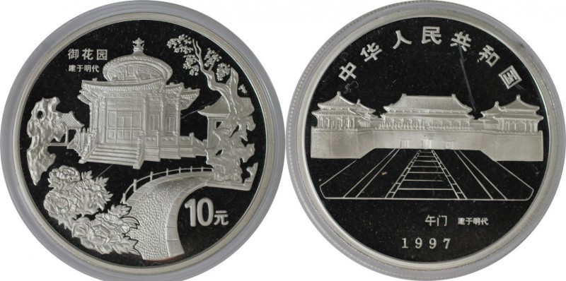 Weltmünzen und Medaillen , China. Palastmuseum in Peking. 10 Yuan 1997, Silber. ...