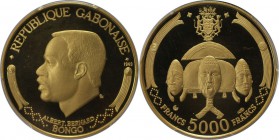 Weltmünzen und Medaillen, Gabun / Gabon. Albert Bernard Bongo. 5000 Francs 1969 NI, Gold. KM 8. PCGS PR68 DCAM