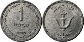 Weltmünzen und Medaillen , Israel. 1 Pruta 1949, Aluminium. KM #9. Anker - ohne Perle am Verbindungs glied RS. Vorzüglich-stempelglanz