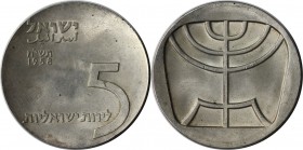 Weltmünzen und Medaillen , Israel. Menorah - 10. Jahrestag. 5 Lirot 1958, 0.72 OZ. Silber. KM 21. Vorzüglich