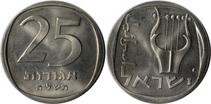 Weltmünzen und Medaillen , Israel. 25 Agorot 1975. KM 27h. Stempelglanz