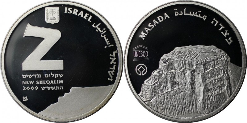 Weltmünzen und Medaillen, Israel. Masada - Weltkulturerbe. 2 New Sheqalim 2009, ...