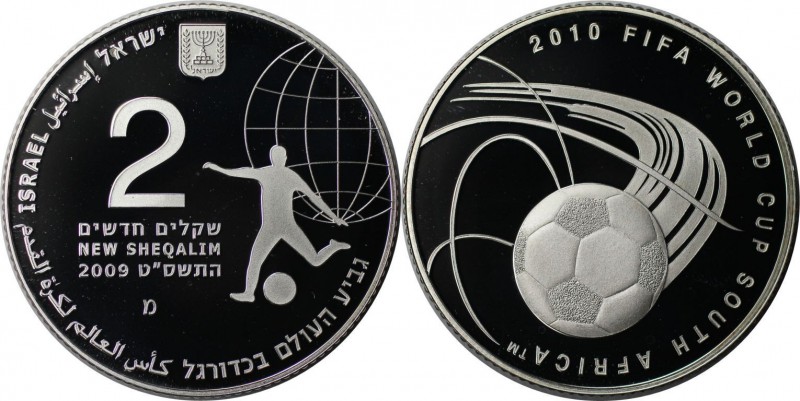 Weltmünzen und Medaillen, Israel. Fußball WM in Südafrika. 2 New Sheqalim 2009, ...