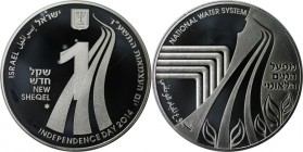 Weltmünzen und Medaillen , Israel. 50 Jahre Natin. Wasser versorgung. 1 New Sheqel 2014, 0.43 OZ. Silber. Proof Like