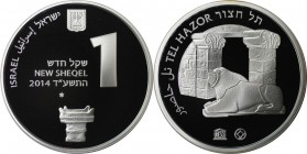 Weltmünzen und Medaillen , Israel. Welterbe Tel Hazor. 1 New Sheqel 2014, 0.43 OZ. Silber. Proof Like