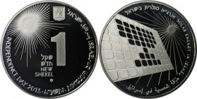 Weltmünzen und Medaillen , Israel. 67. Jahrestag - Solarenergie. 1 New Sheqel 2015, 0.43 OZ. Silber. Proof Like