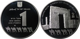 Weltmünzen und Medaillen , Israel. Kulturerbe Tempel Avdat. 1 New Sheqel 2015, 0.43 OZ. Silber. Proof Like