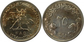 Weltmünzen und Medaillen, Sudan. Serie: F.A.O. 25 Ghirsh 1968, Kupfer-Nickel. KM 38. Stempelglanz