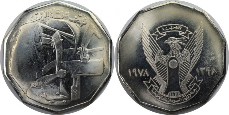 Weltmünzen und Medaillen, Sudan. Serie: F.A.O. Ländliche Frauen. 1 Pound 1978, K...