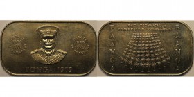 Weltmünzen und Medaillen, Tonga. Serie: F.A.O. 1 Pa'anga 1979, Kupfer-Nickel. KM 60. Rechteckig. Stempelglanz