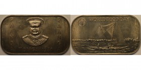 Weltmünzen und Medaillen, Tonga. Serie: F.A.O. - Welternährungstag. 1 Pa´anga 1981, Kupfer-Nickel. KM 72. Rechteckig. Stempelglanz