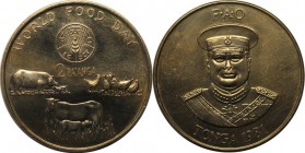 Weltmünzen und Medaillen, Tonga. Serie: F.A.O. - Welternährungstag. 2 Pa'anga 1981, Kupfer-Nickel. KM 73. Stempelglanz