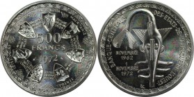 Weltmünzen und Medaillen, Westafrika / Western African. 10. Jahrestag der Währungsunion. 500 Francs 1972, Silber. 0.72 OZ. KM 7. Stempelglanz