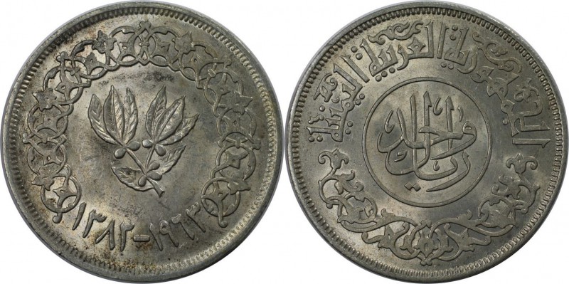 Weltmünzen und Medaillen, Yemen. 1 Riyal 1963, Silber. 0.46 OZ. KM Y#31. Vorzügl...