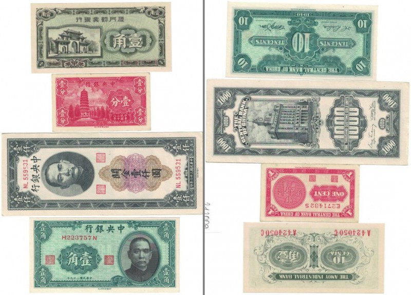 Banknoten, China, Lots und Sammlungen. Central Bank of China. 1 Cent 1939 (P.224...