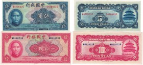 Banknoten, China, Lots und Sammlungen. Bank of China. 5 Yuan , 10 Yuan 1940 (P84, 85). Lot von 2 Banknoten. Siehe scan! I-II