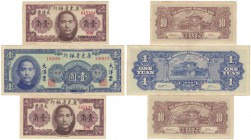 Banknoten, China, Lots und Sammlungen. Kwangtung Provincial Bank. 2 x 10 Cent 1949 (P.S2454), 1 Yuan 1949 (P.S2456), Lot von 3 Banknoten. Siehe scan! ...