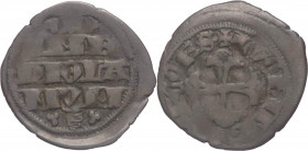 Milano - Giovanni Visconti (1349-1354) - denaro - Crippa 4 - Ae - 0,57 g

BB 

SPEDIZIONE SOLO IN ITALIA - SHIPPING ONLY IN ITALY