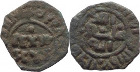 Regno di Sicilia - Messina - Guglielmo II (1166-1189) - Follaro del tipo stretto (lo Spahr lo definisce mezzo Follaro) - MIR 38 - Cu - gr. 1,2

qBB...