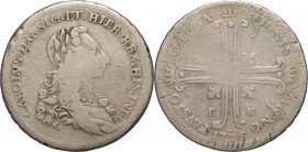Regno di Sicilia - Carlo di Borbone (1734-1759) - 6 Tarì "dell'incoronazione" 1735 - Gig. 35 - Ag - gr.13,20

mMB

SPEDIZIONE SOLO IN ITALIA - SHI...