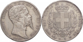 Regno di Sardegna - Vittorio Emanuele II (1849-1861) - 5 Lire 1852 Genova - Gig.34 -Ag - RARO (R)

BB 

SPEDIZIONE SOLO IN ITALIA - SHIPPING ONLY ...