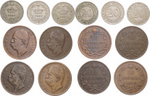 Regno d'Italia - Umberto I (1878-1900) - serie dei 10 centesimi + serie dei 20 centesimi - metalli vari 

med.mBB 

SPEDIZIONE SOLO IN ITALIA - SH...