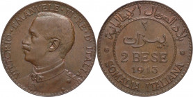 Colonie Italiane - Somalia Italiana - Vittorio Emanuele III (1900-1943) - 2 Bese 1913 - Gig.24 - Cu - RARO (R)

mSPL

SPEDIZIONE SOLO IN ITALIA - ...