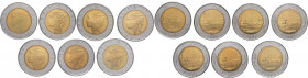 Repubblica Italiana (dal 1946) - Monetazione in lire (1946-2001) - lotto di 7 monete da 500 lire 1985-1991 - metalli vari 

FS

SPEDIZIONE IN TUTT...