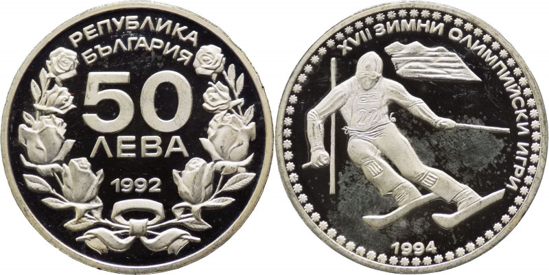 Bulgaria - repubblica (dal 1990) - 50 leva 1992 "Giochi Olimpici Invernali" - KM...