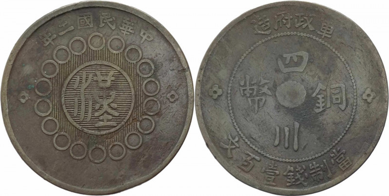 Cina - Szechuan - 50 cash - anno 1 (1912) - Y#449.1a - Ae 

BB 

SPEDIZIONE ...