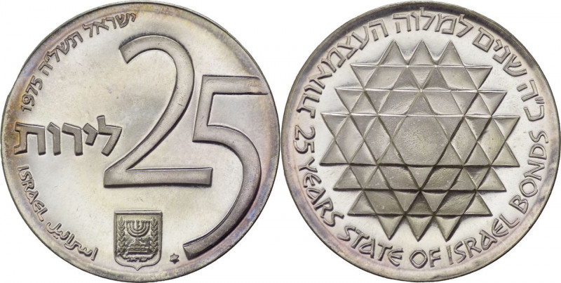 Israele - 25 lirot 1975 "25 anni dei Bond israeliani" - KM# 81 - Ag in confezion...